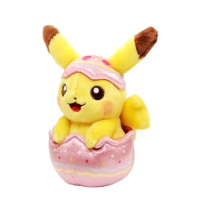 Officiële Pokemon center easter Pikachu knuffel +/- 21cm (2021 editie)